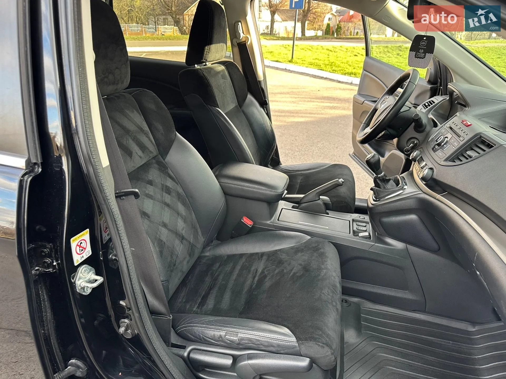 2014 Honda CR-V - мініатюра 39