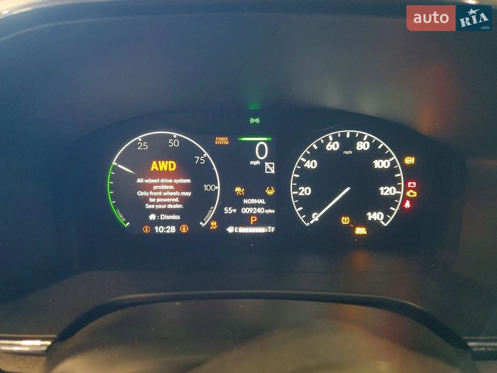 2025 Honda CR-V - мініатюра 9