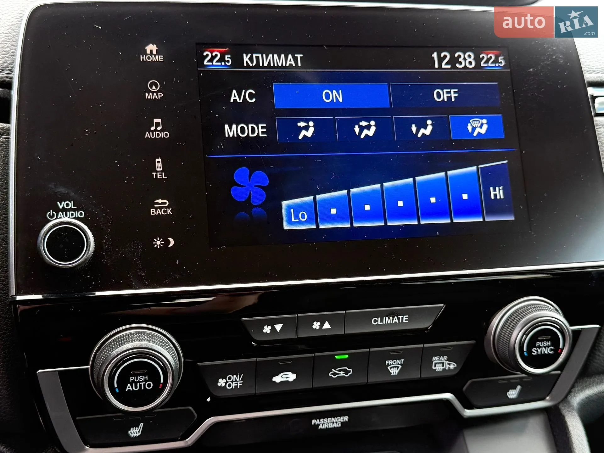 2021 Honda CR-V - мініатюра 32