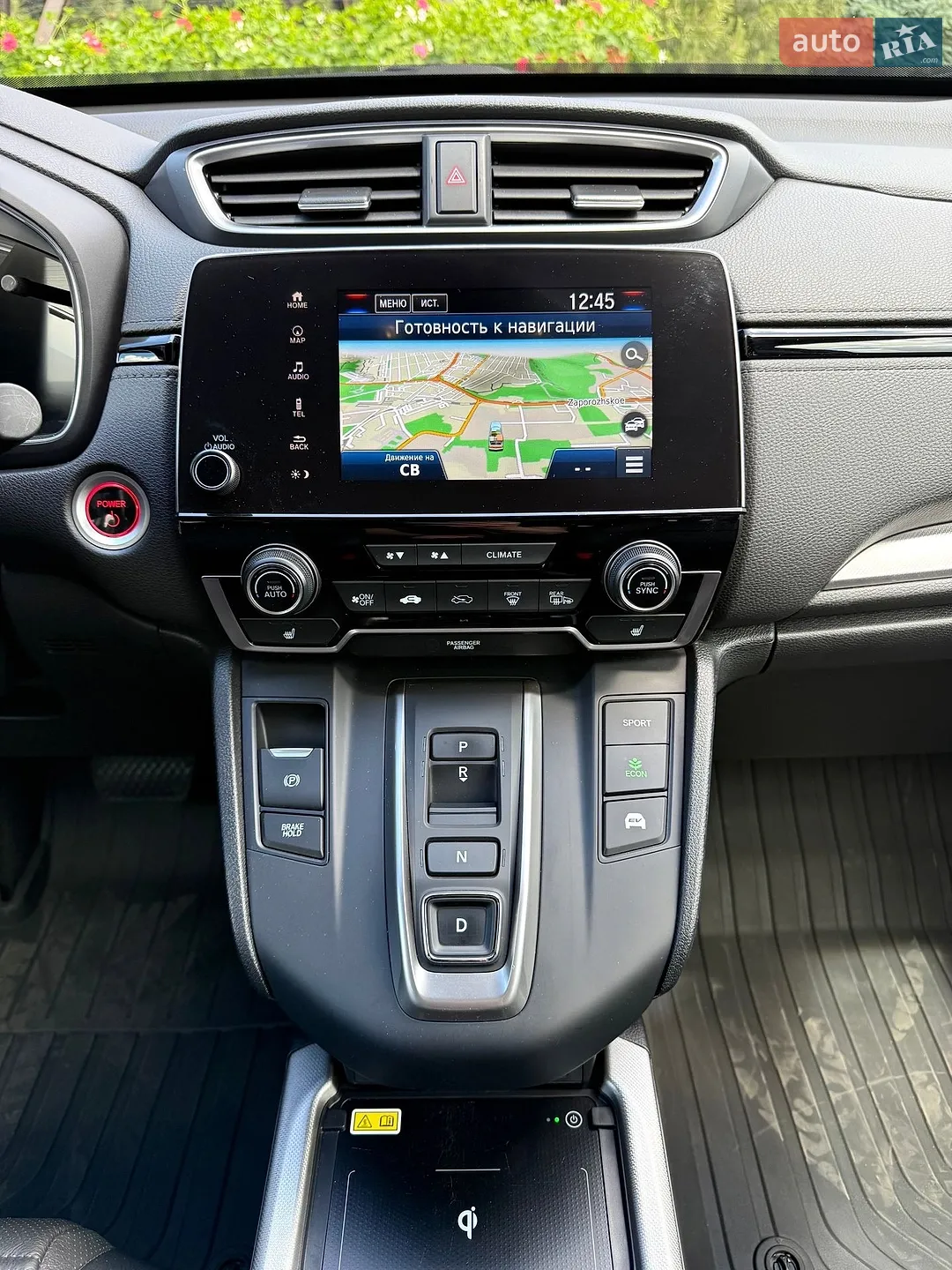 2021 Honda CR-V - мініатюра 51