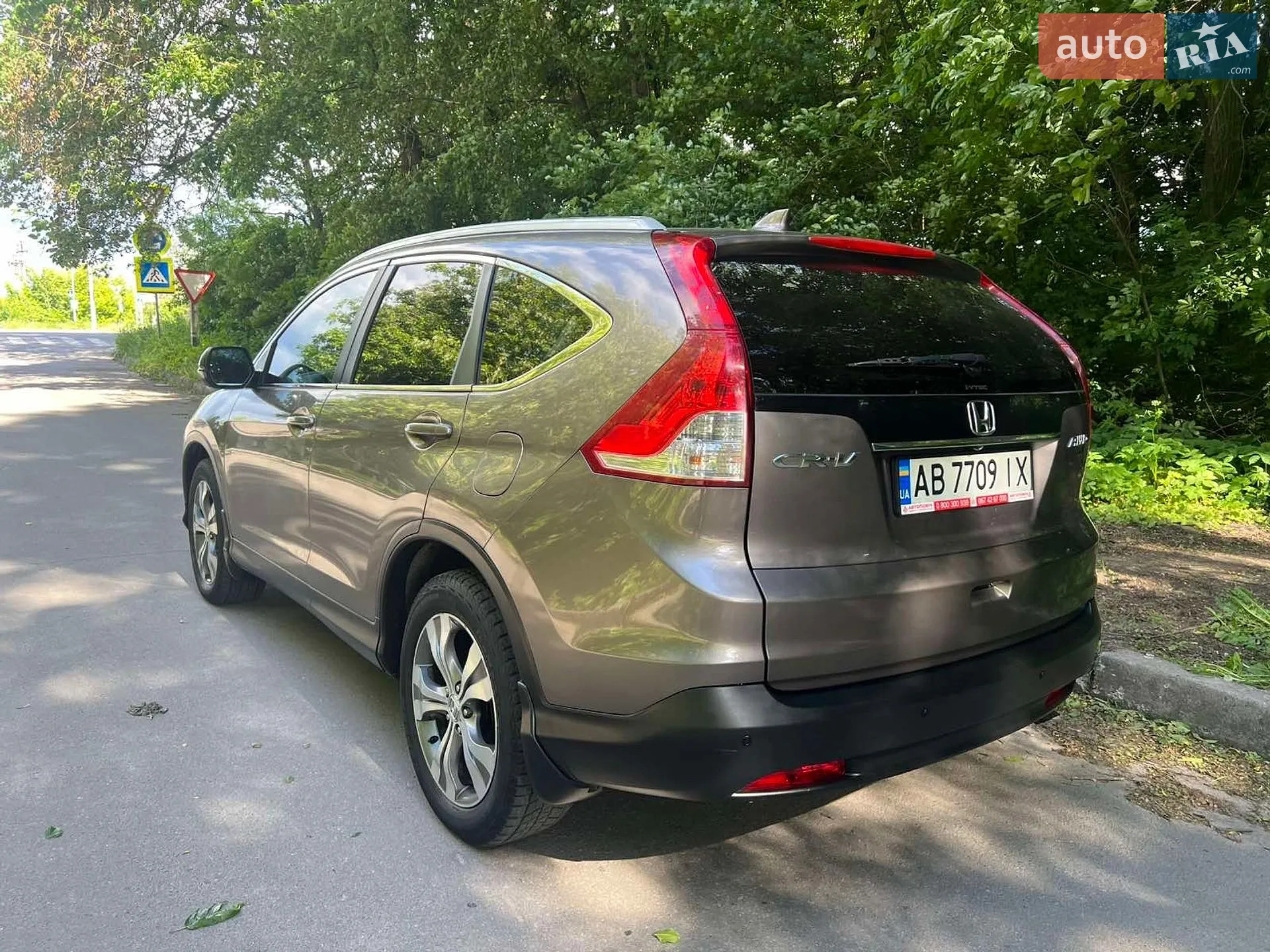 2014 Honda CR-V - мініатюра 3