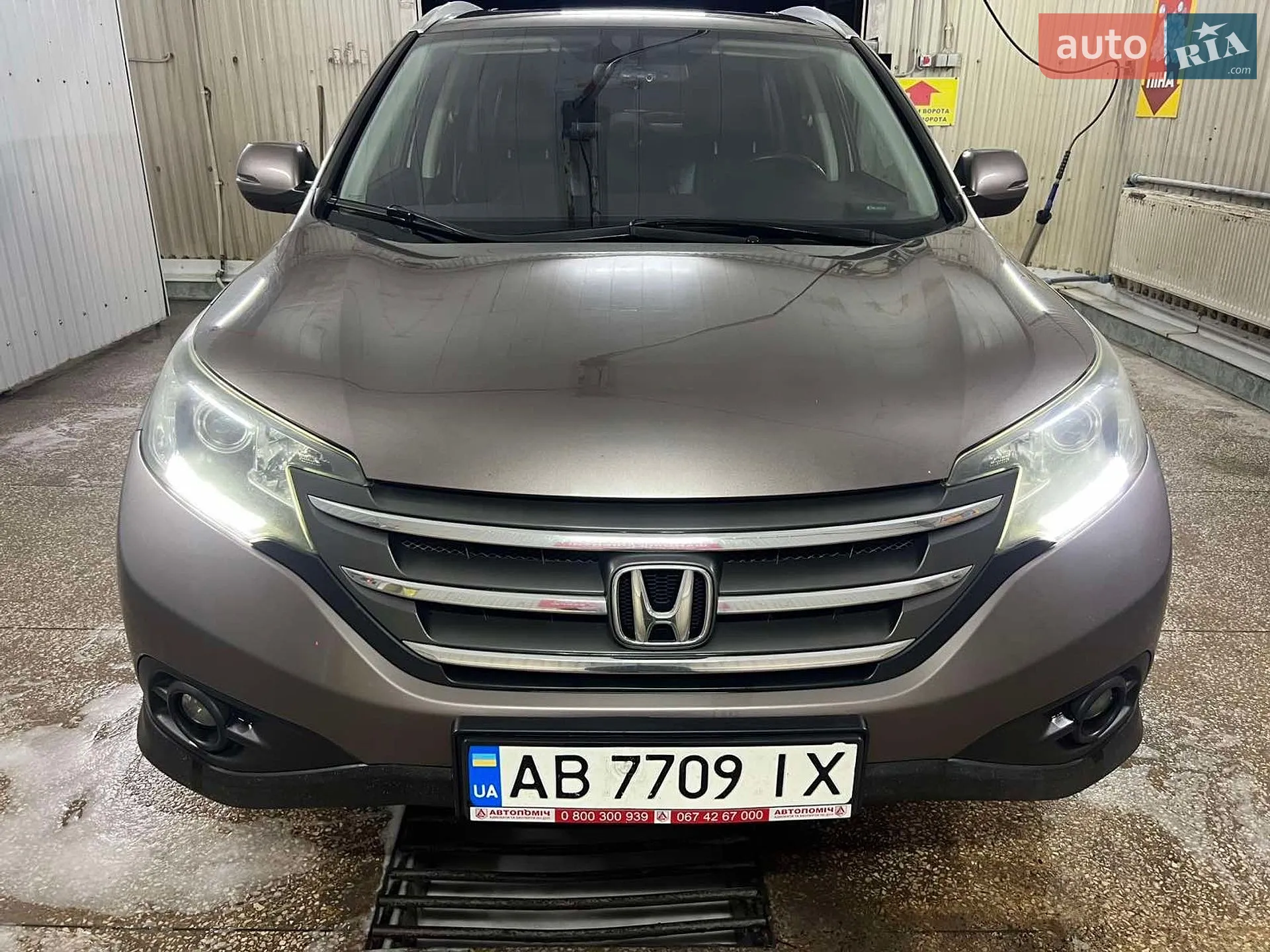 2014 Honda CR-V - мініатюра 18