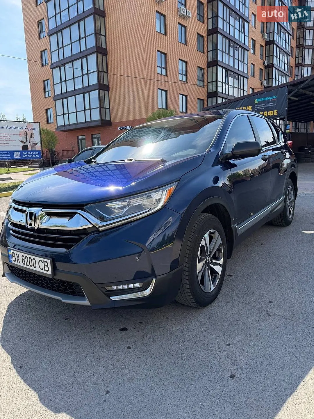 2017 Honda CR-V - мініатюра 2