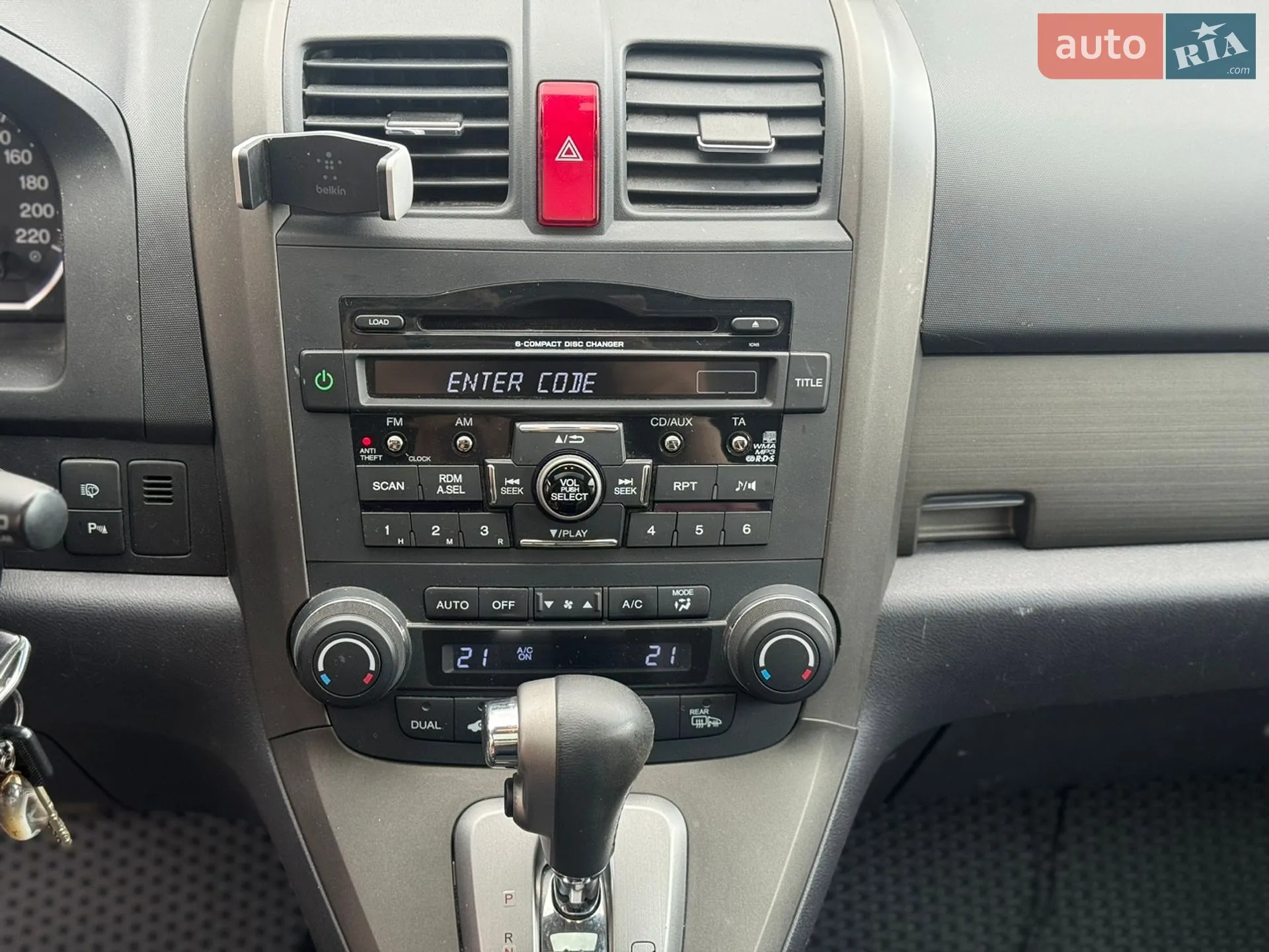 2012 Honda CR-V - мініатюра 7