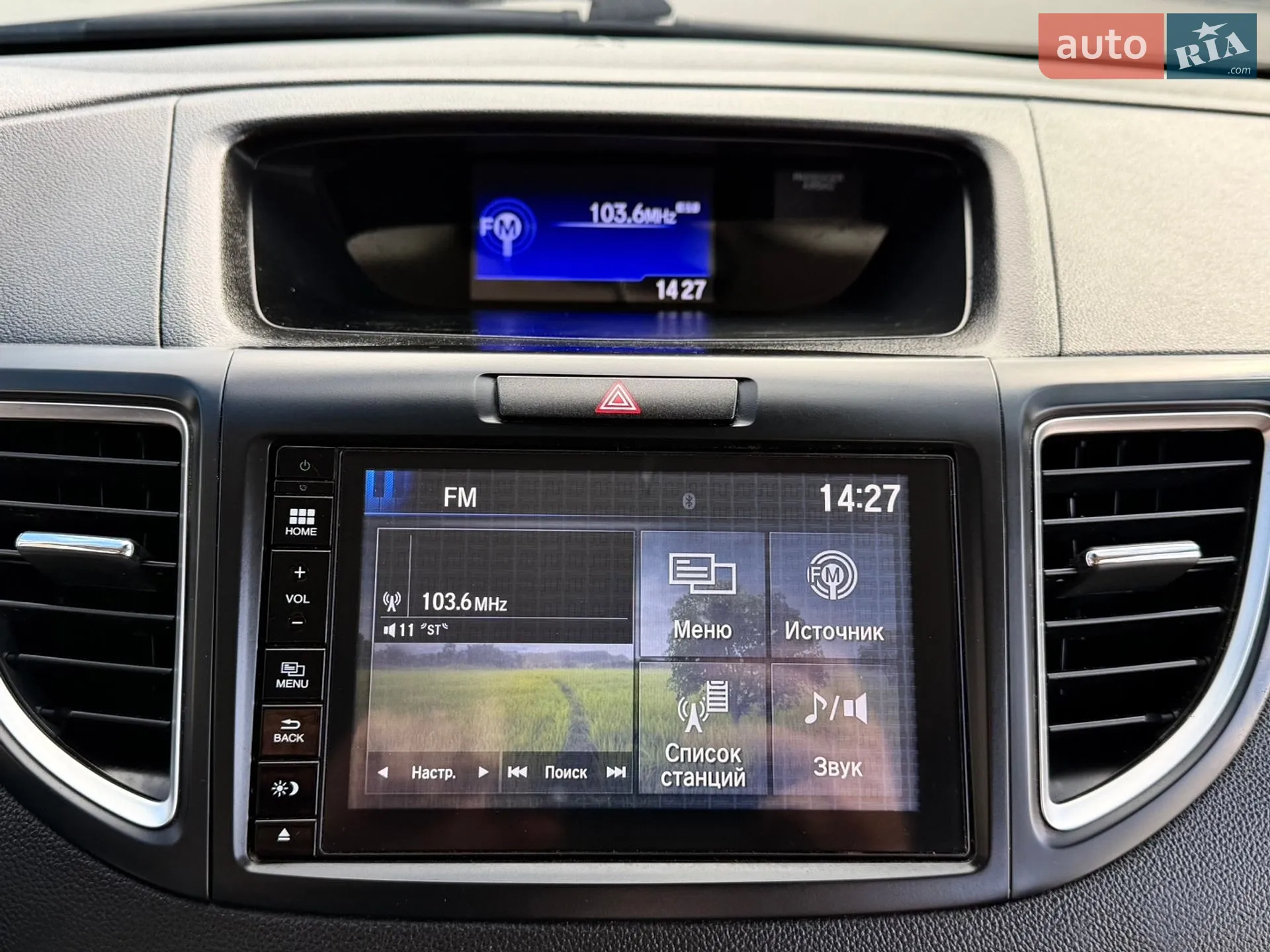 2015 Honda CR-V - мініатюра 41