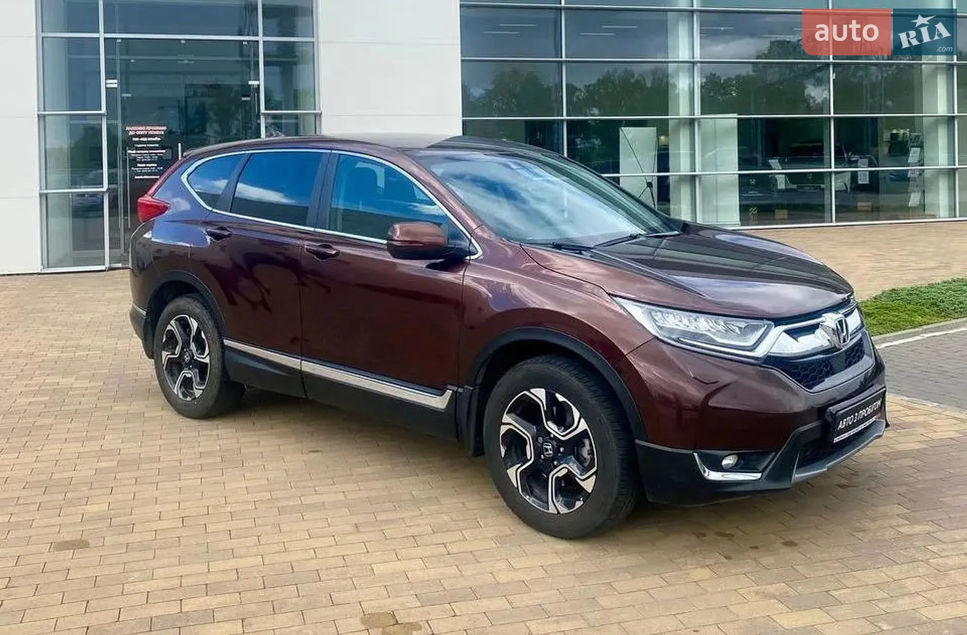 2019 Honda CR-V - мініатюра 10