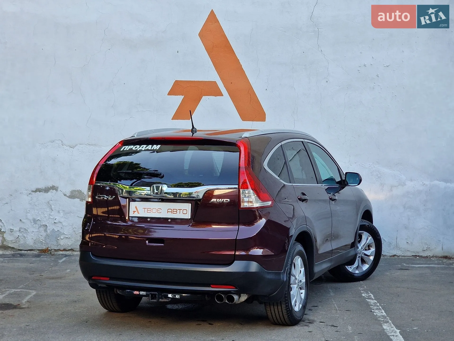 2013 Honda CR-V - мініатюра 28