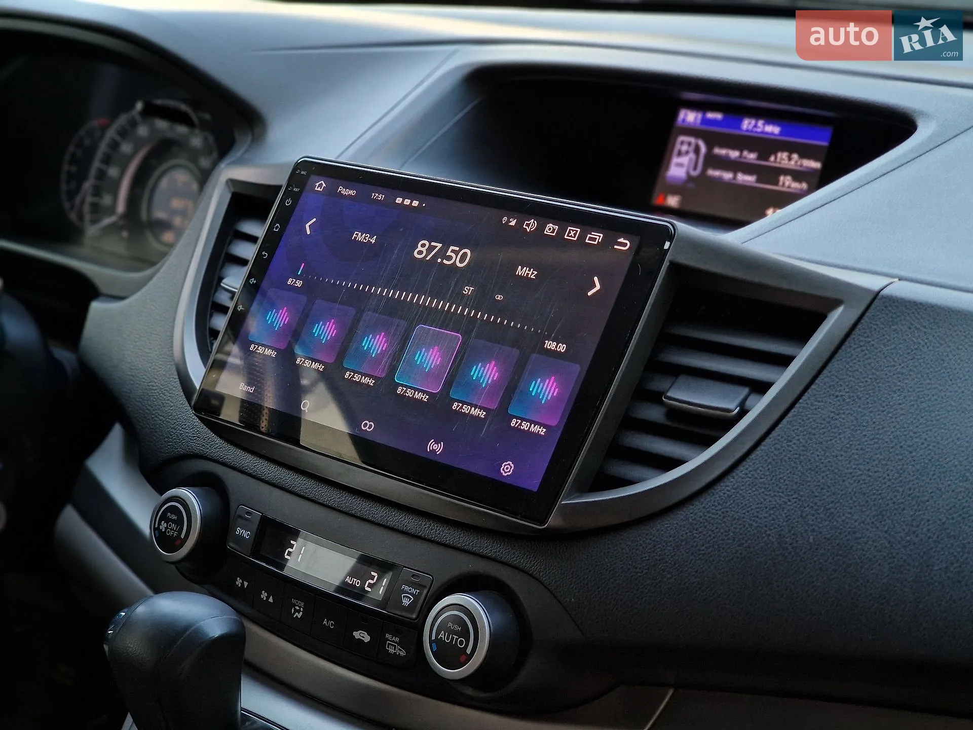 2013 Honda CR-V - мініатюра 49