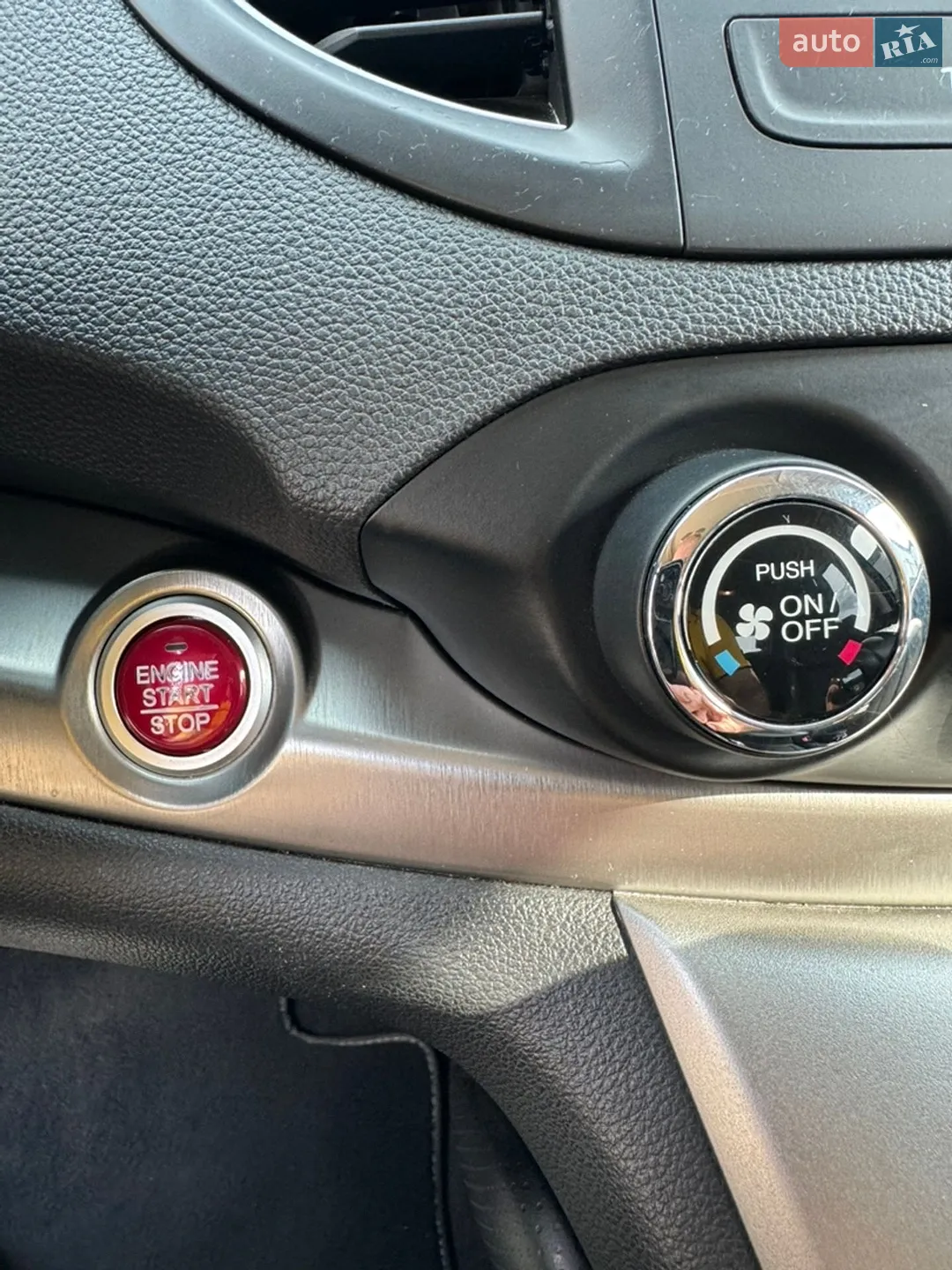 2013 Honda CR-V - мініатюра 21