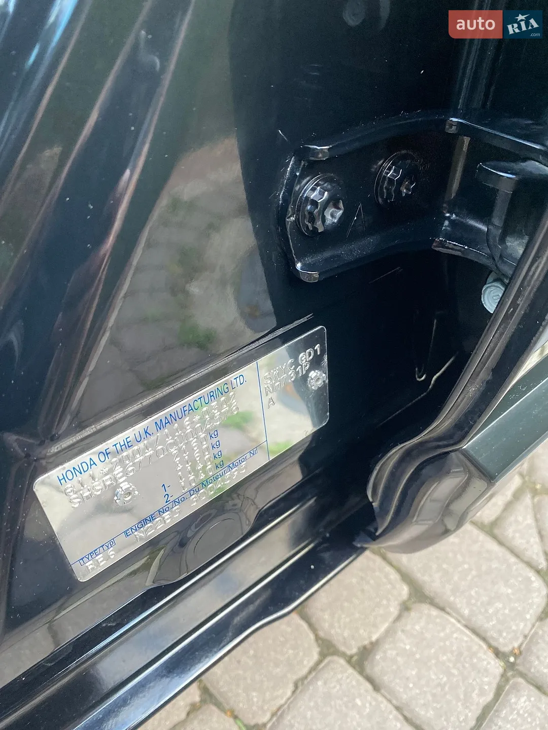 2012 Honda CR-V - мініатюра 79