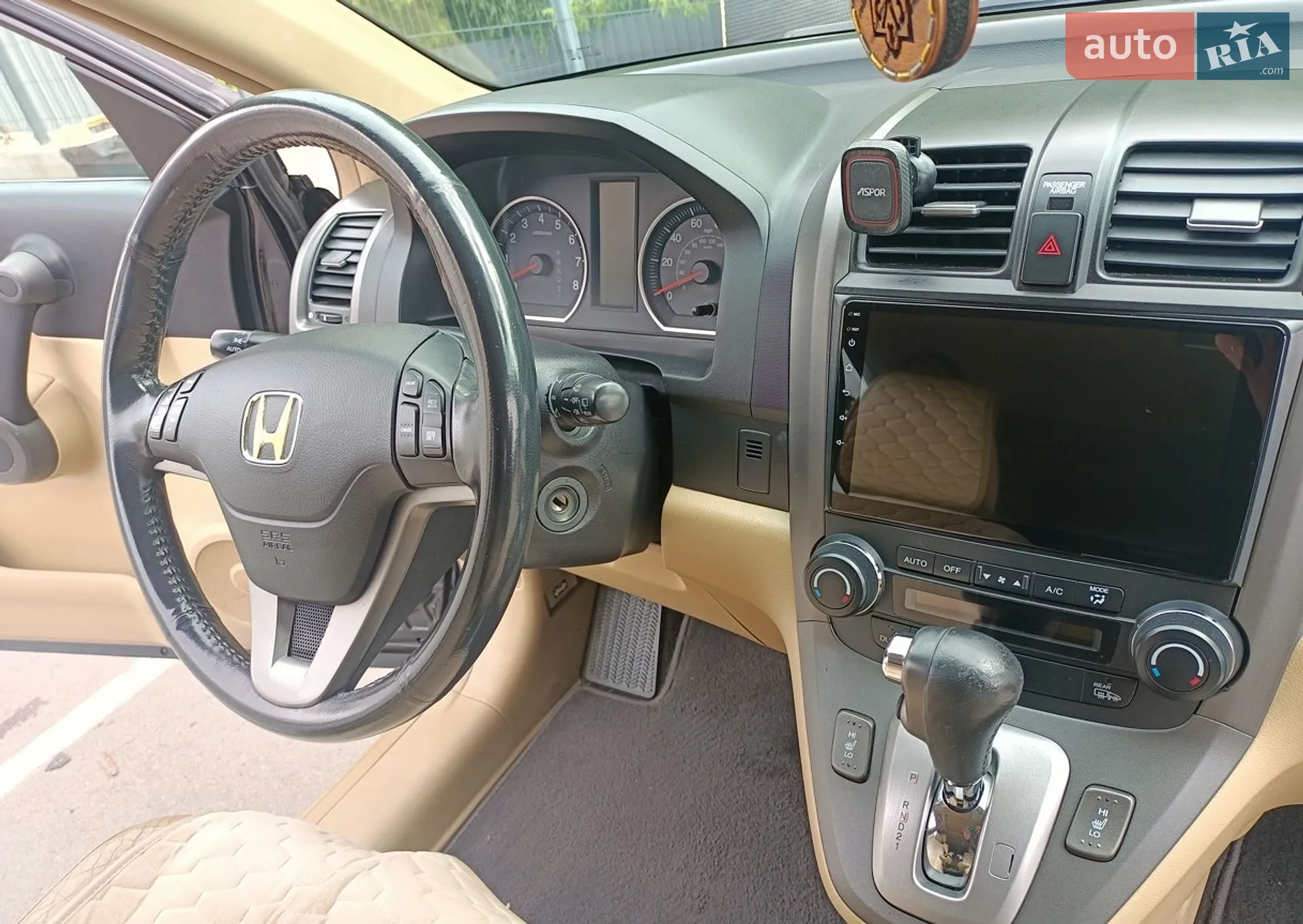 2010 Honda CR-V - мініатюра 15