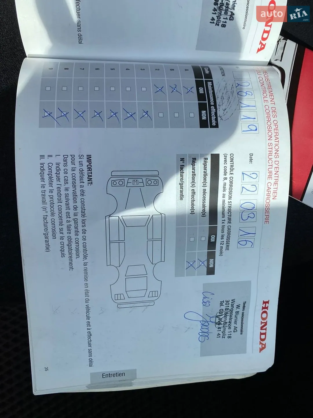 2013 Honda CR-V - мініатюра 62