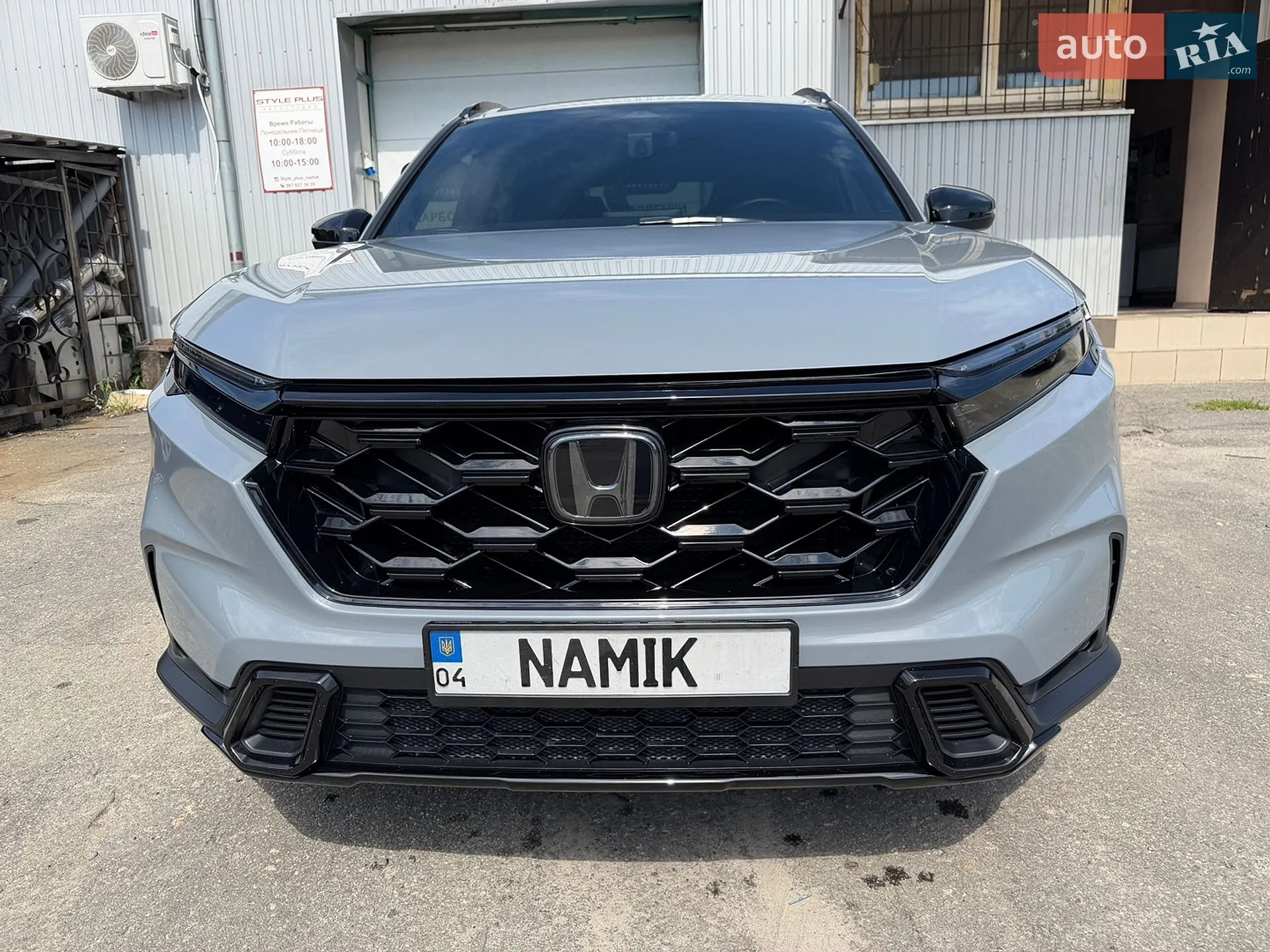 2023 Honda CR-V - мініатюра 4