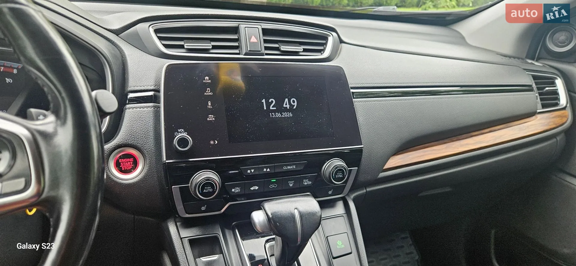 2022 Honda CR-V - мініатюра 36