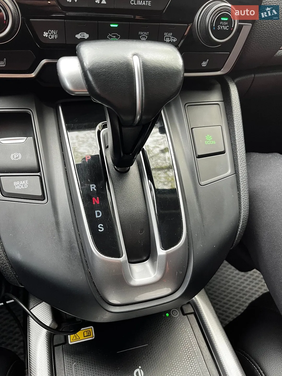 2022 Honda CR-V - мініатюра 20
