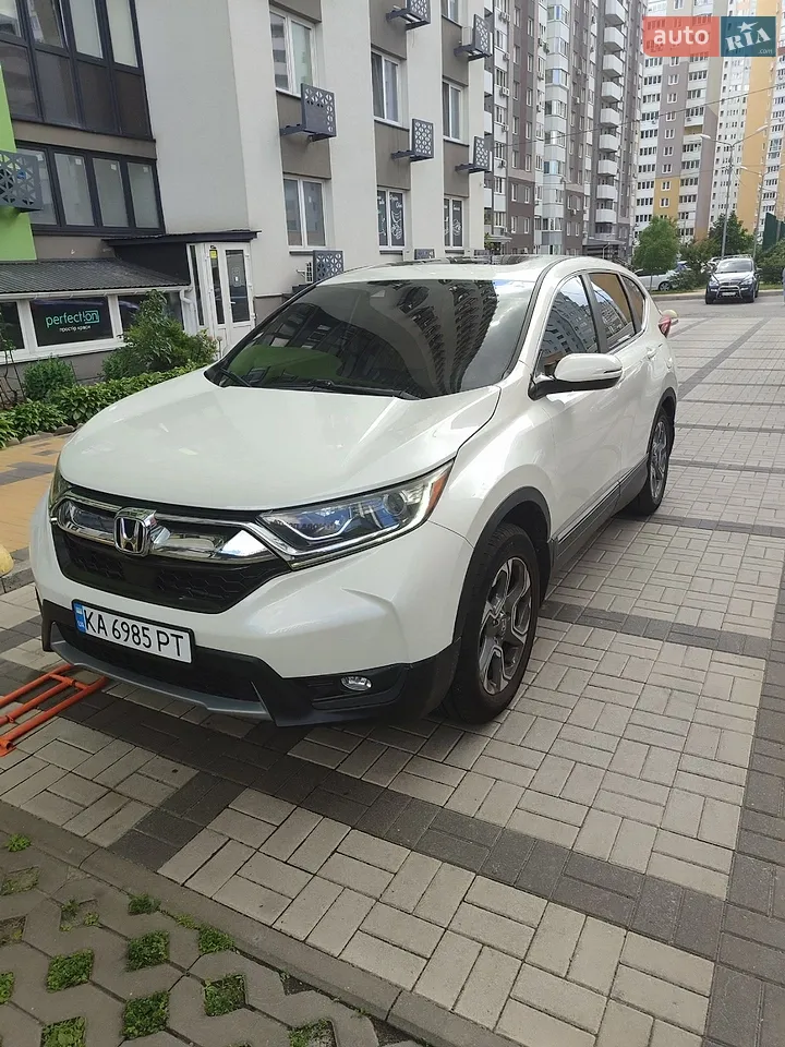 2016 Honda CR-V - мініатюра 43