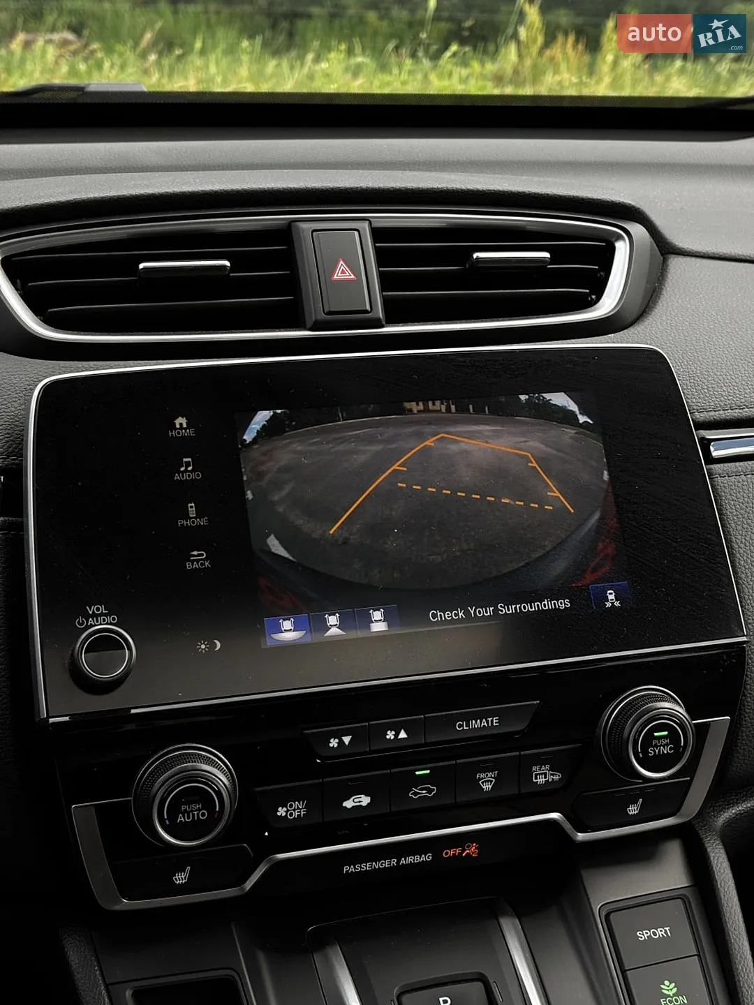 2021 Honda CR-V - мініатюра 23