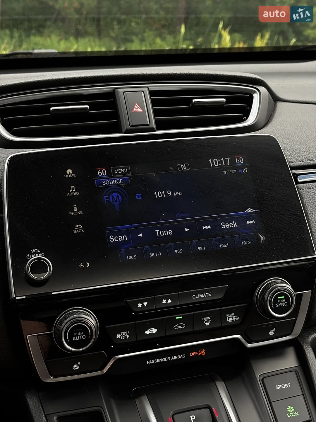 2021 Honda CR-V - мініатюра 35