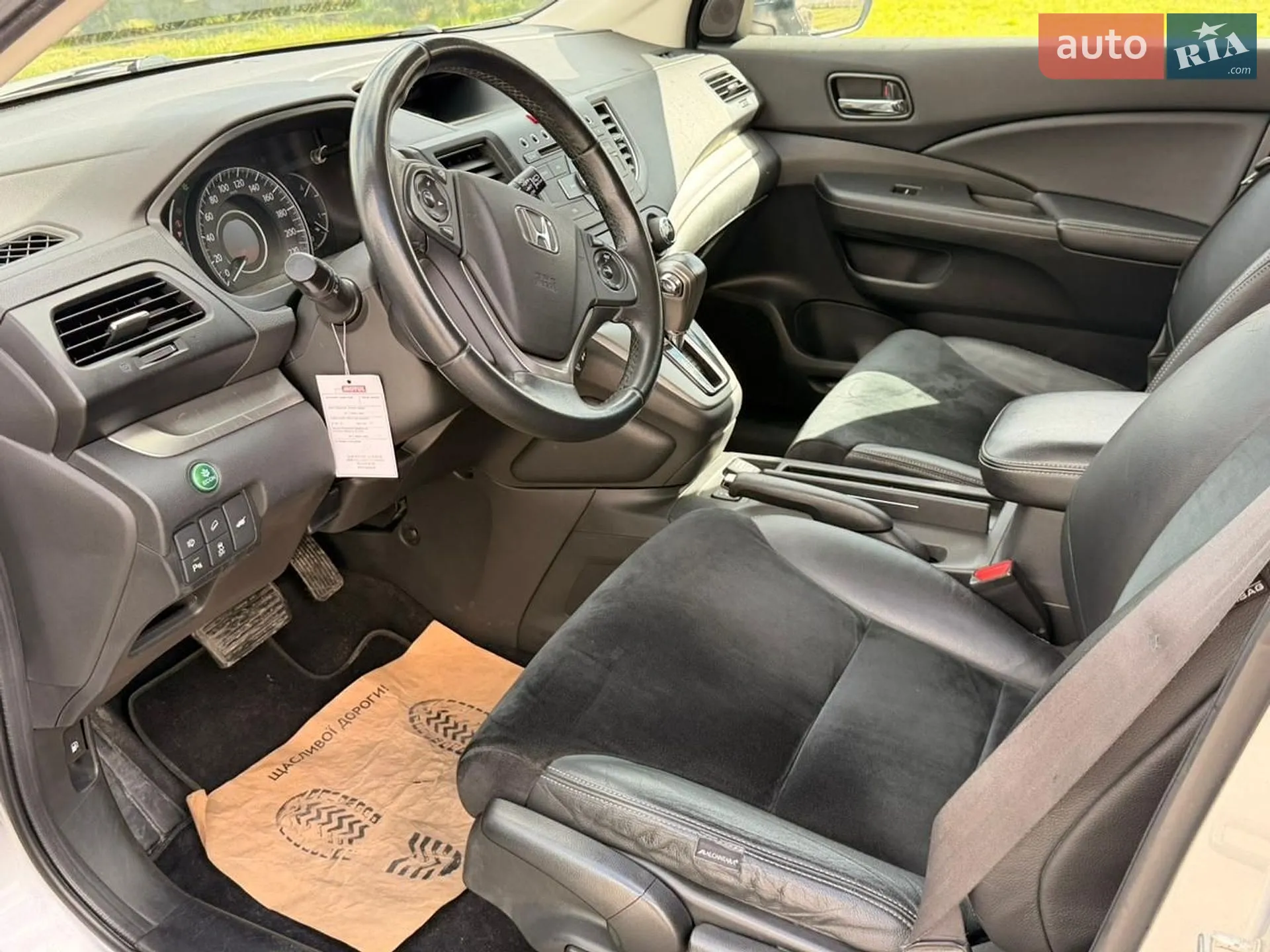 2013 Honda CR-V - мініатюра 10