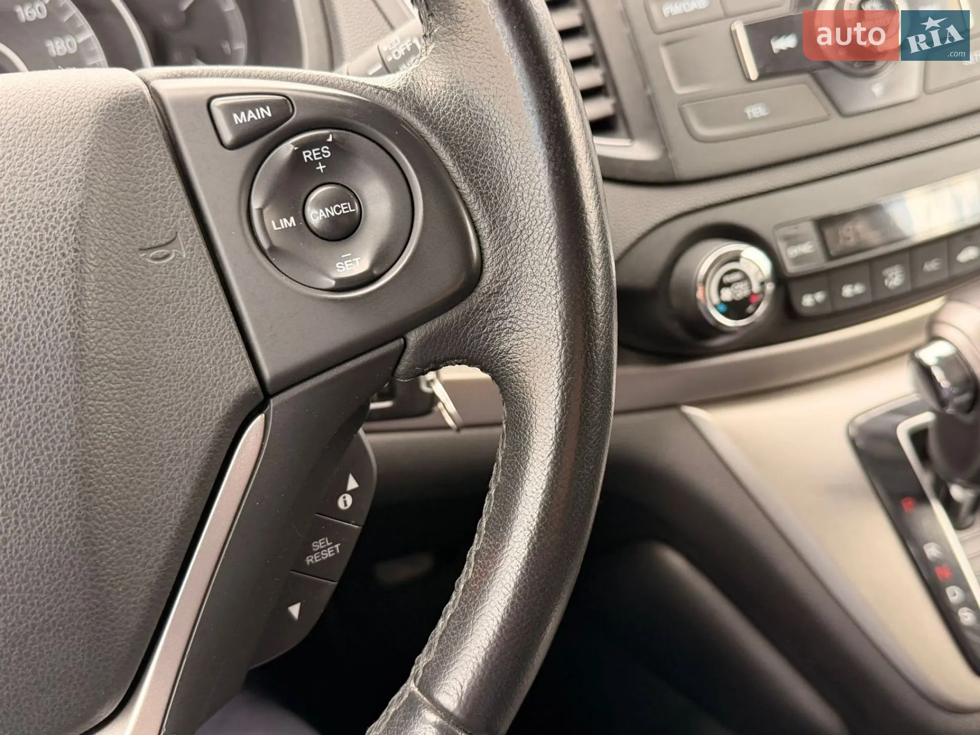 2013 Honda CR-V - мініатюра 27