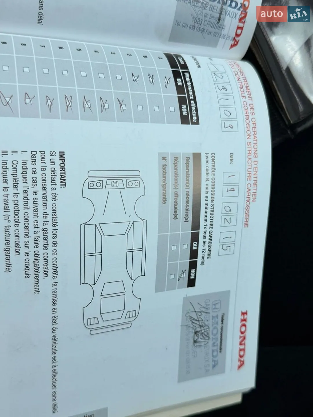 2013 Honda CR-V - мініатюра 32
