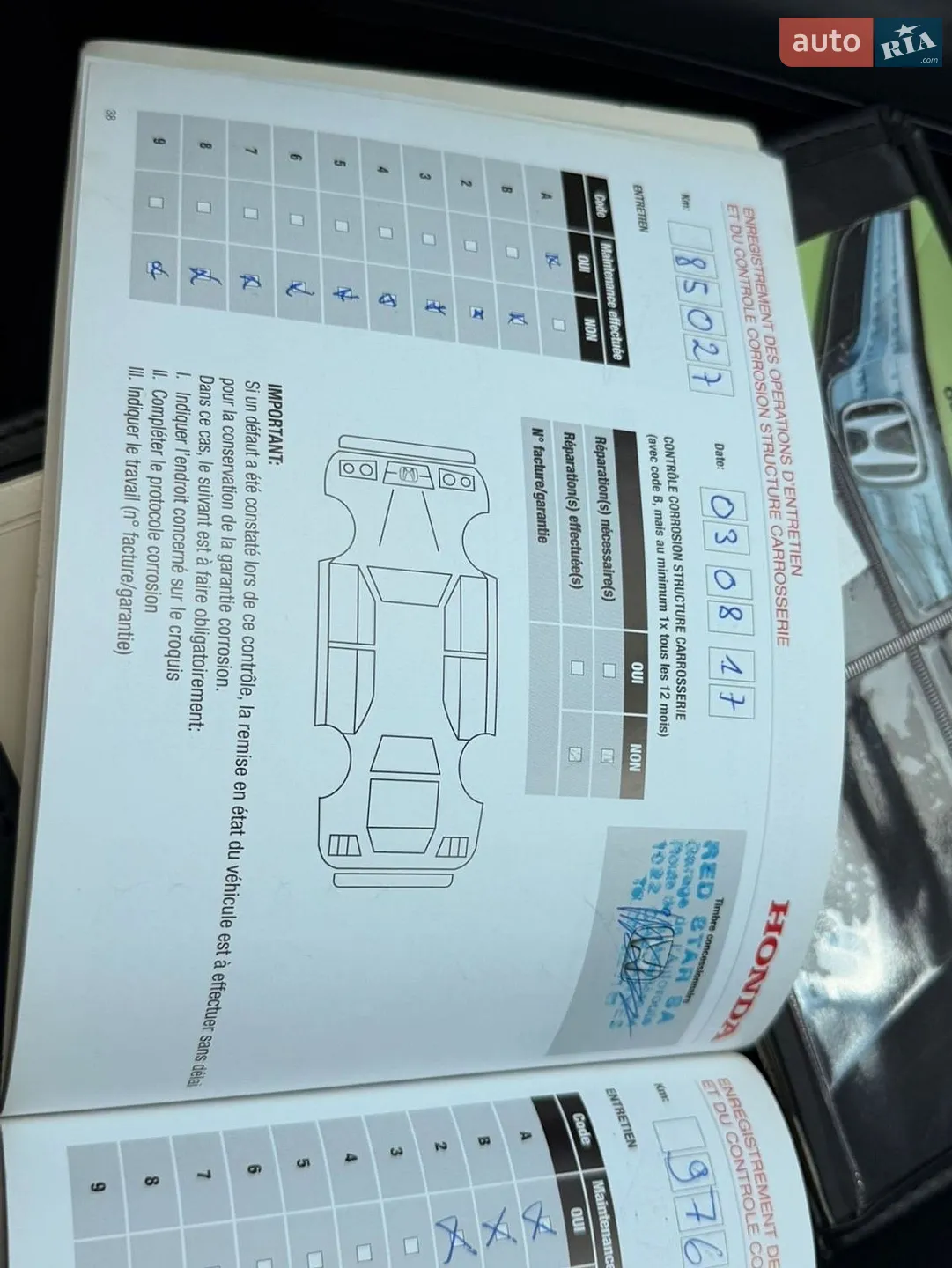 2013 Honda CR-V - мініатюра 35