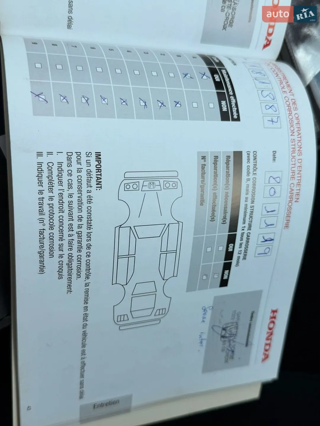 2013 Honda CR-V - мініатюра 40