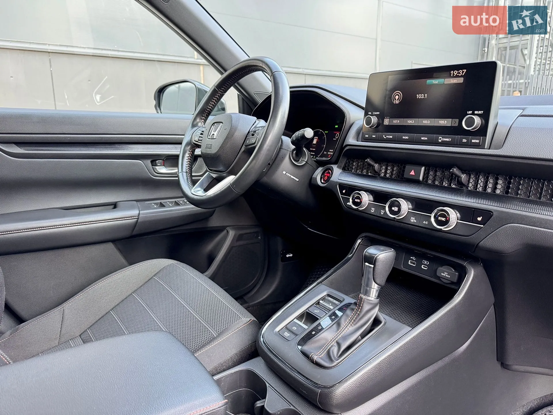 2023 Honda CR-V - мініатюра 20