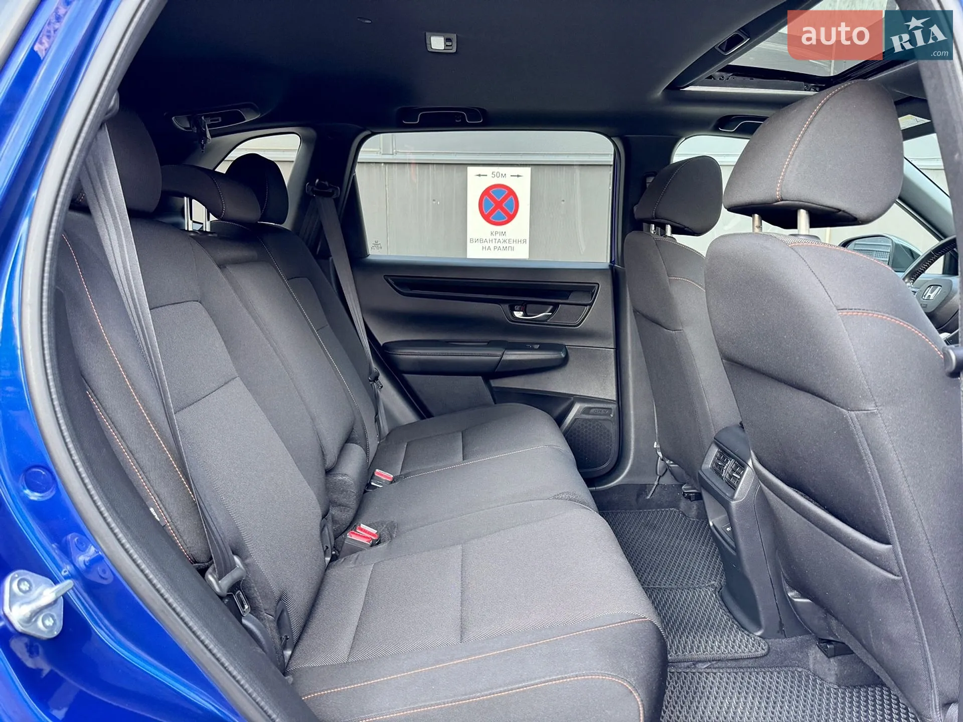 2023 Honda CR-V - мініатюра 24