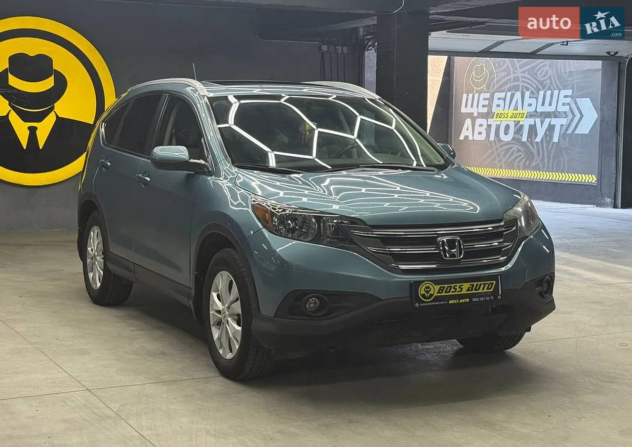 2015 Honda CR-V - мініатюра 10