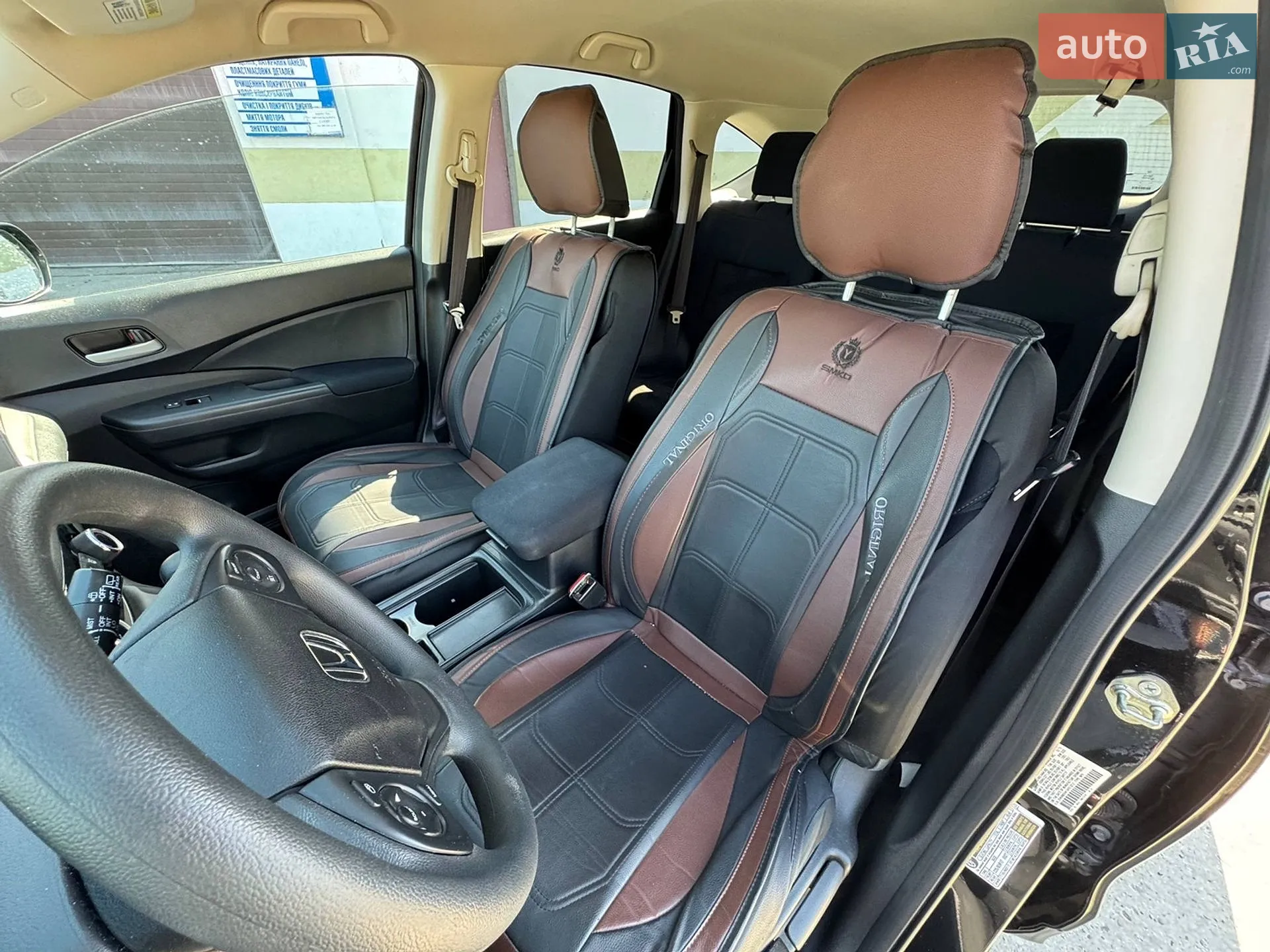 2015 Honda CR-V - мініатюра 40