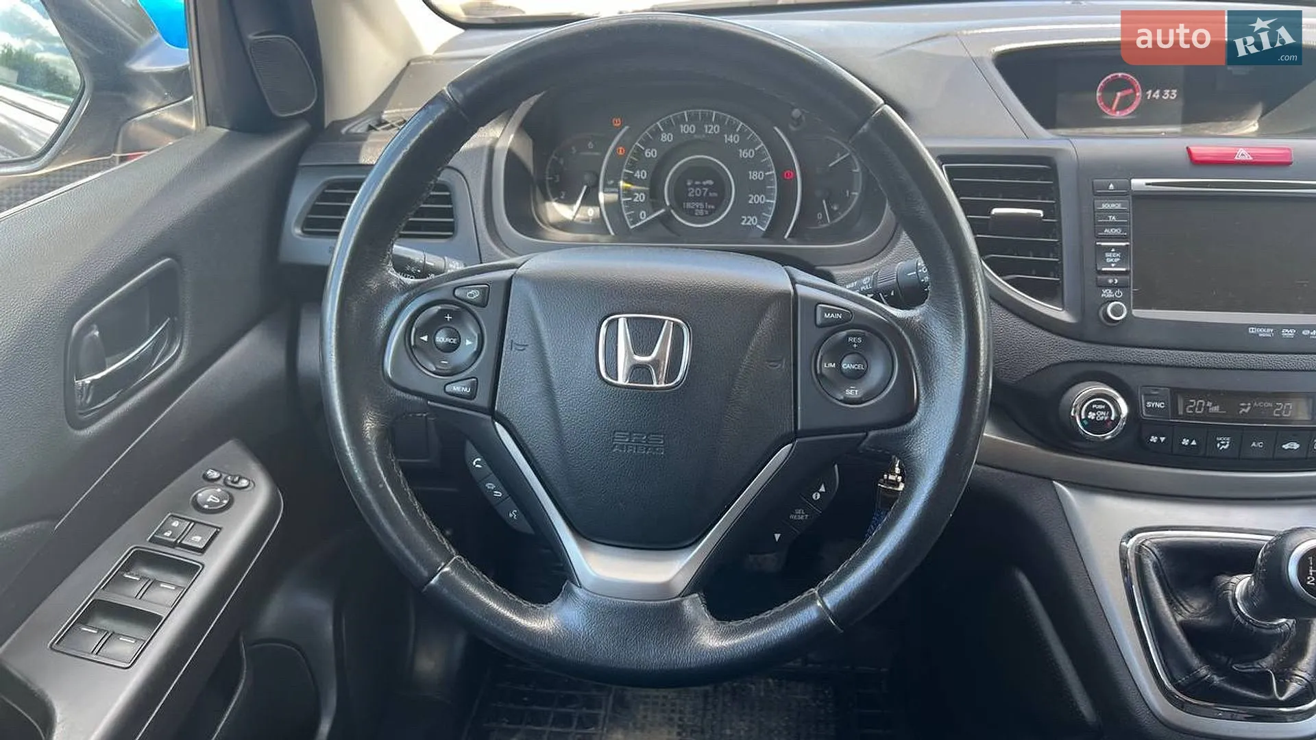 2013 Honda CR-V - мініатюра 21