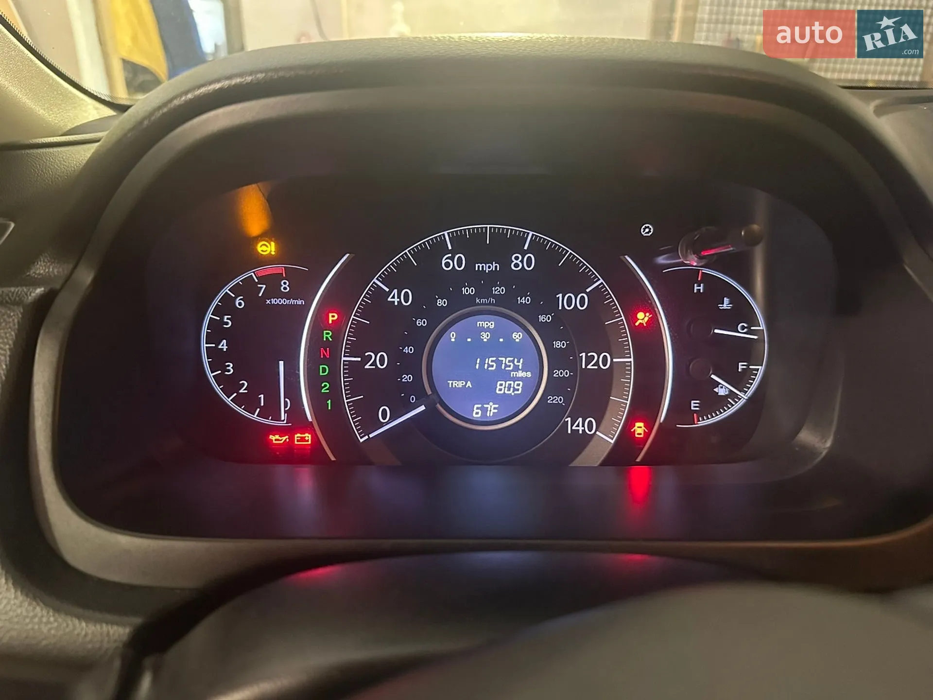 2013 Honda CR-V - мініатюра 37
