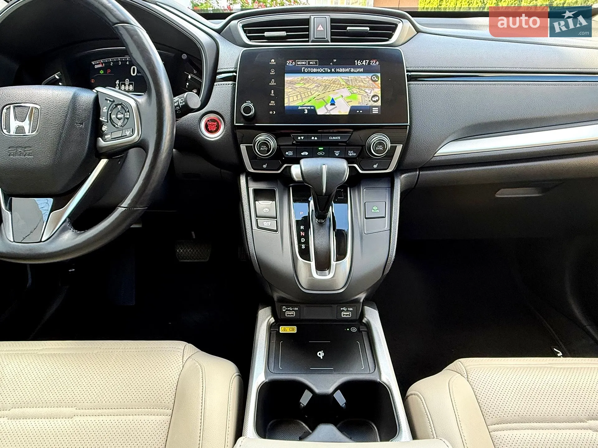 2021 Honda CR-V - мініатюра 43
