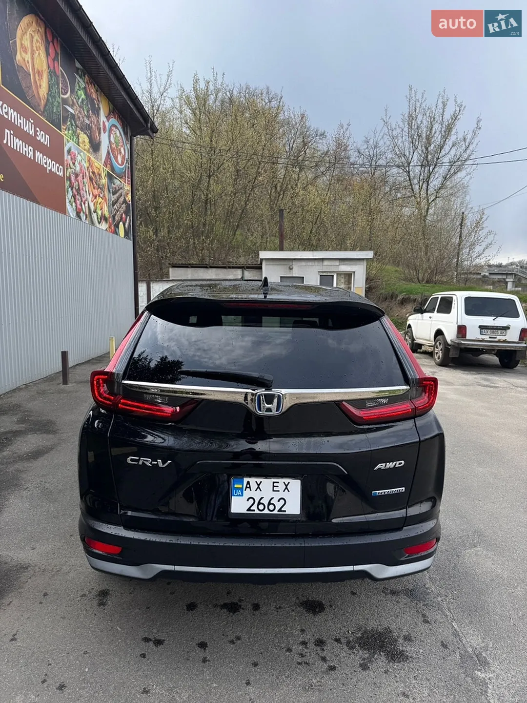 2020 Honda CR-V - мініатюра 10