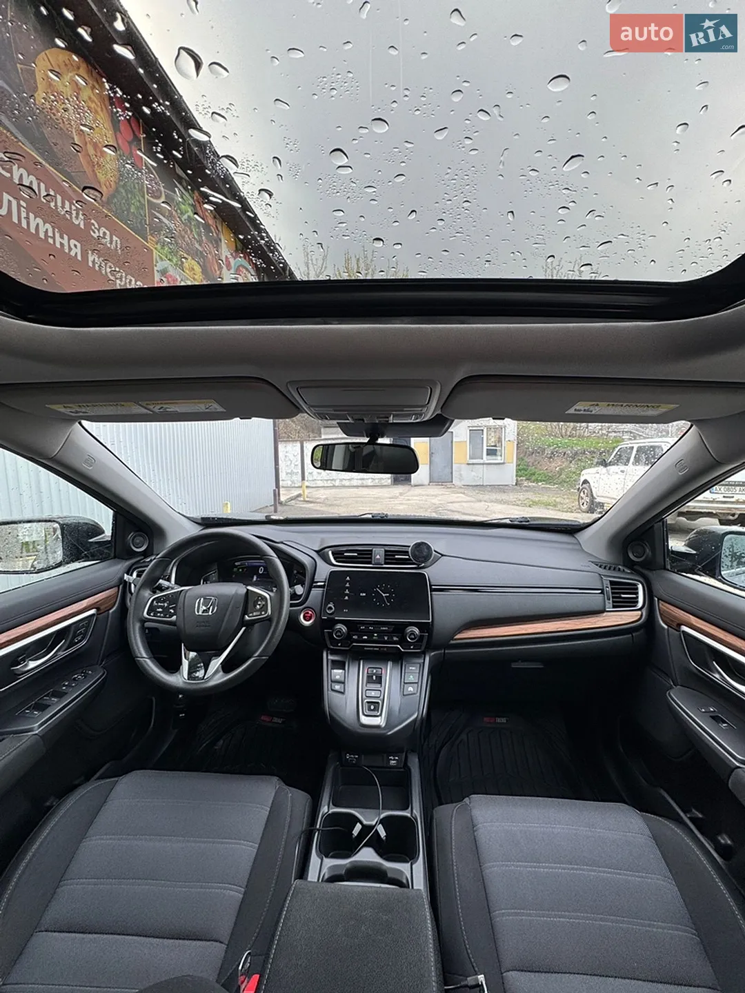 2020 Honda CR-V - мініатюра 21
