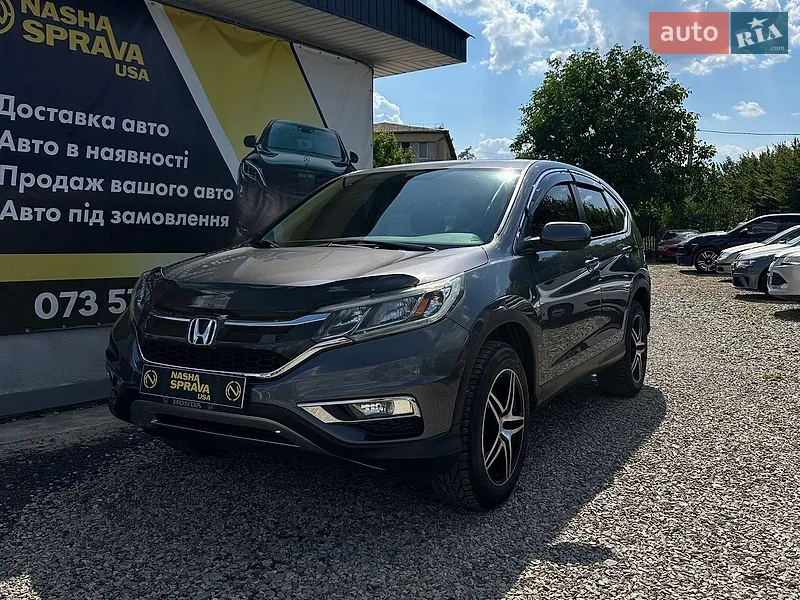 Honda CR-V 2016