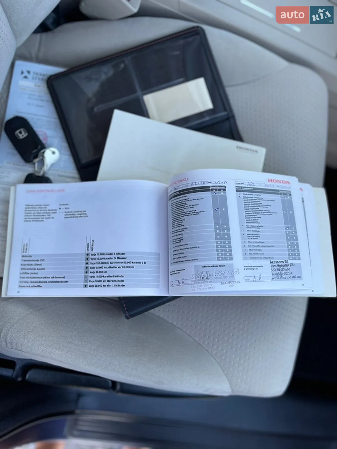 2013 Honda CR-V - мініатюра 63
