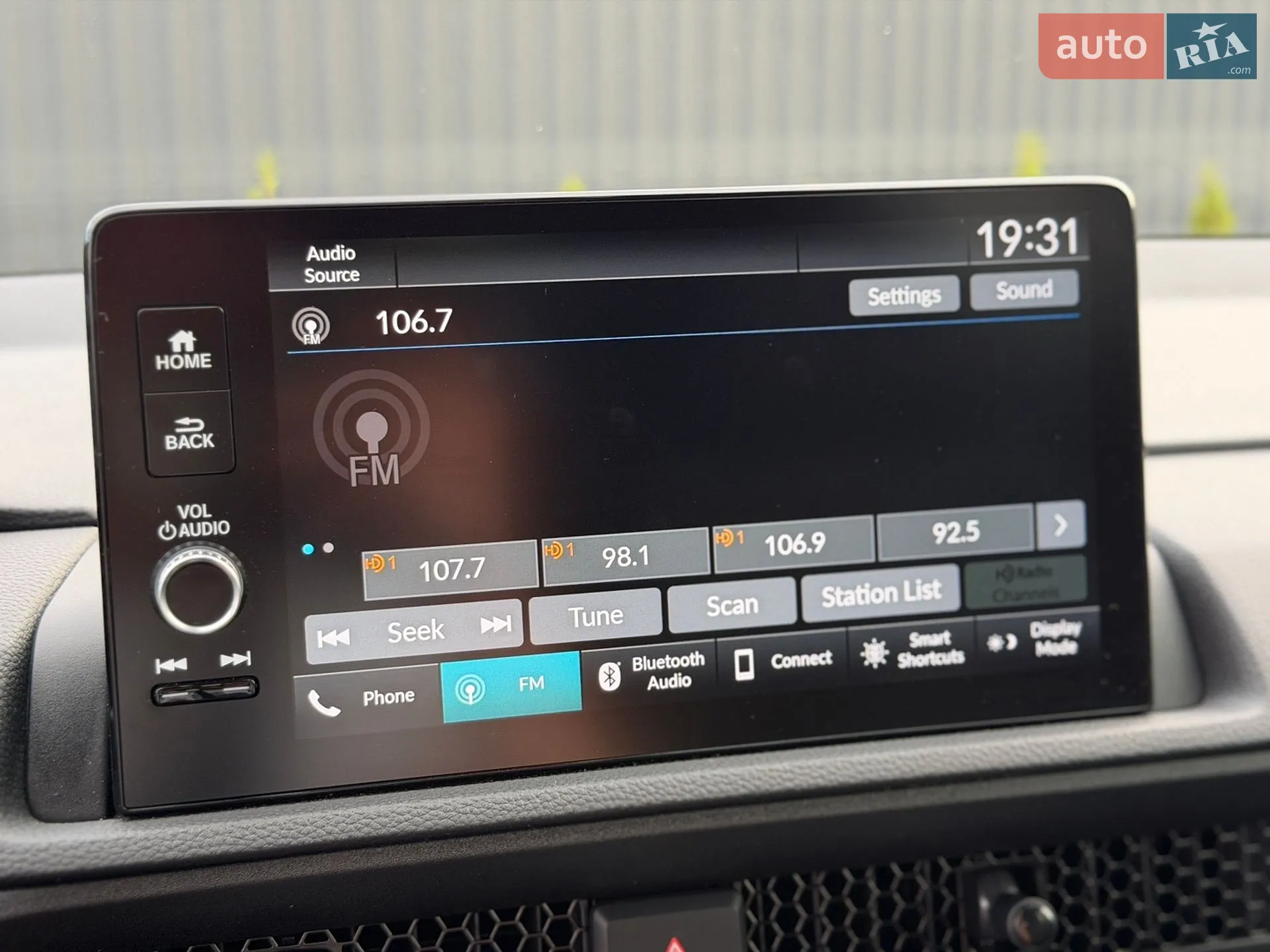 2025 Honda CR-V - мініатюра 80