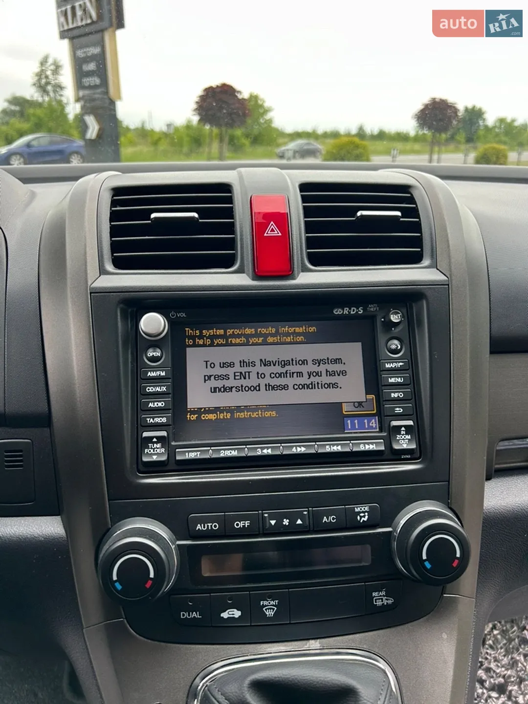 2011 Honda CR-V - мініатюра 75