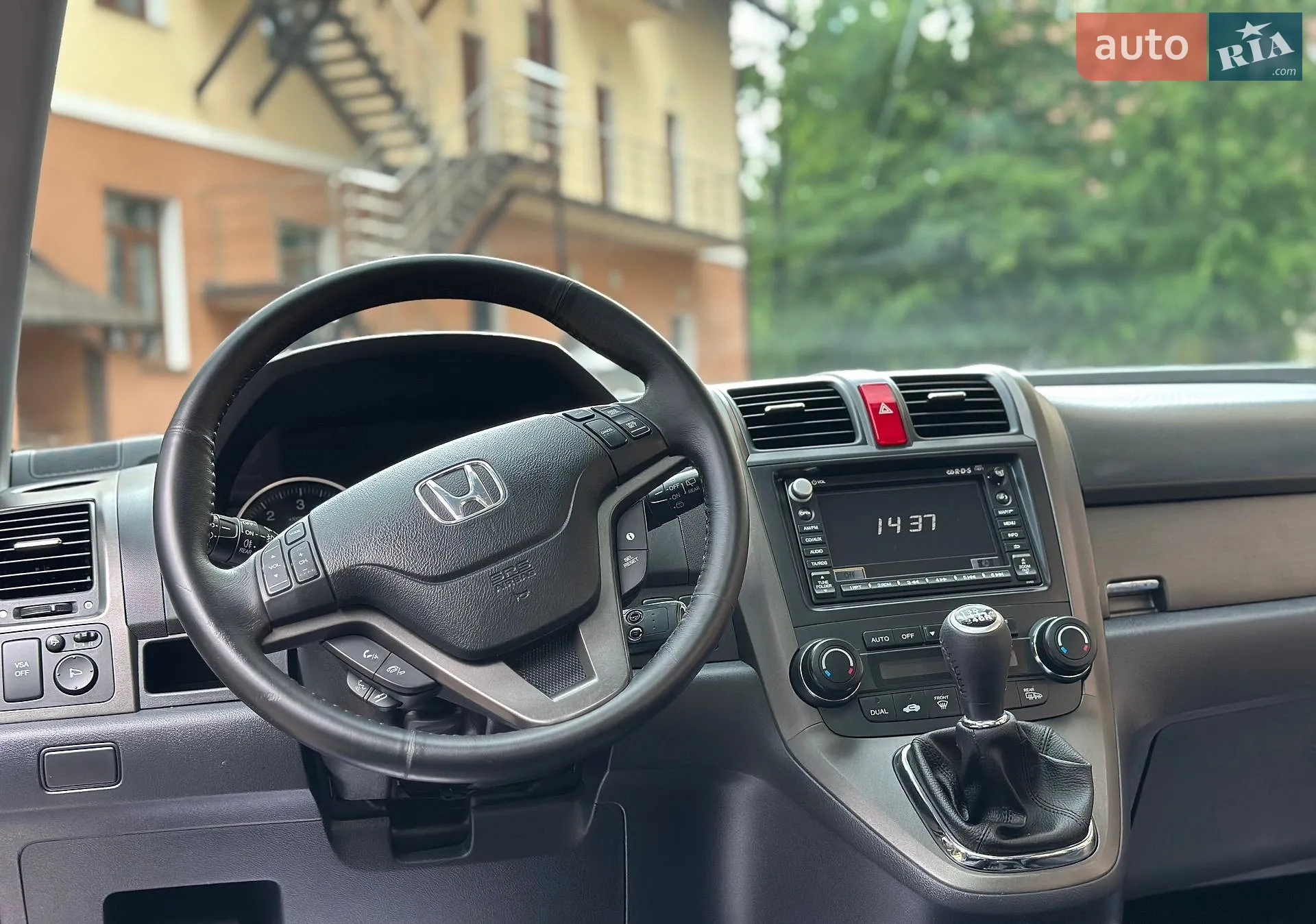 2011 Honda CR-V - мініатюра 52
