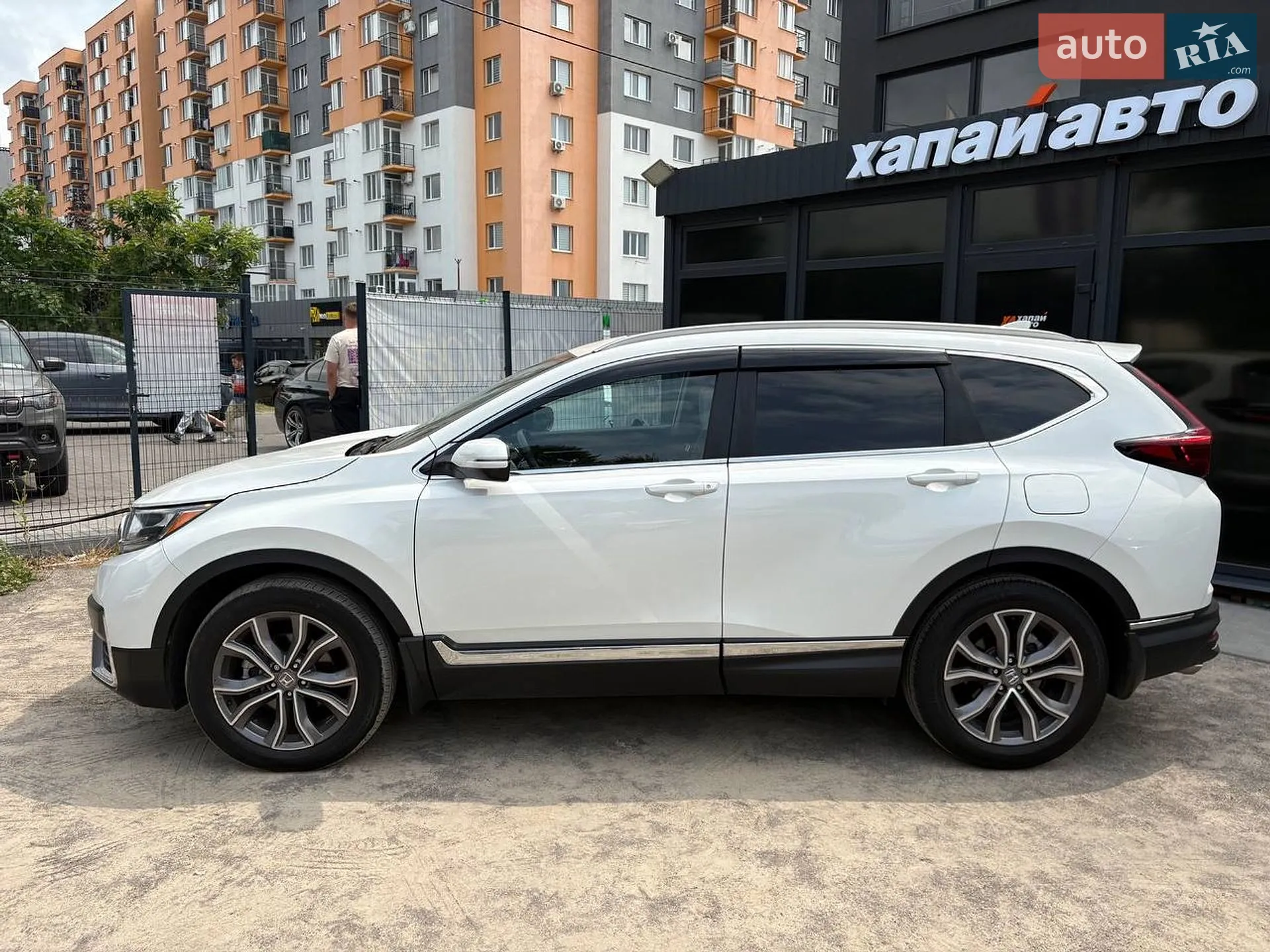 2020 Honda CR-V - мініатюра 8