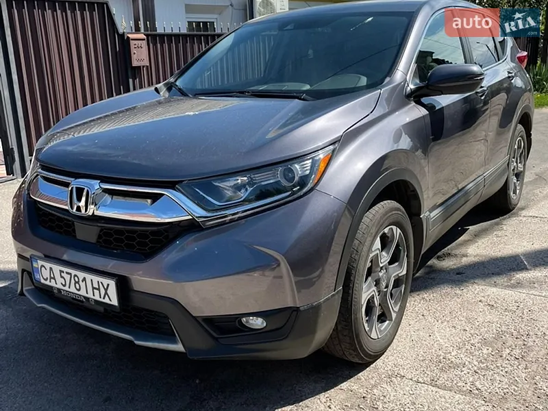 Honda CR-V