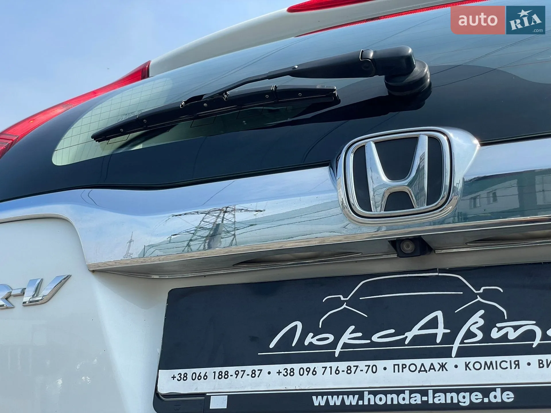 2015 Honda CR-V - мініатюра 18
