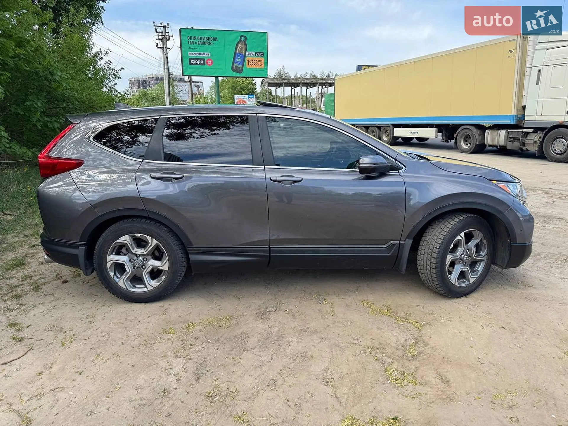 2017 Honda CR-V - мініатюра 2