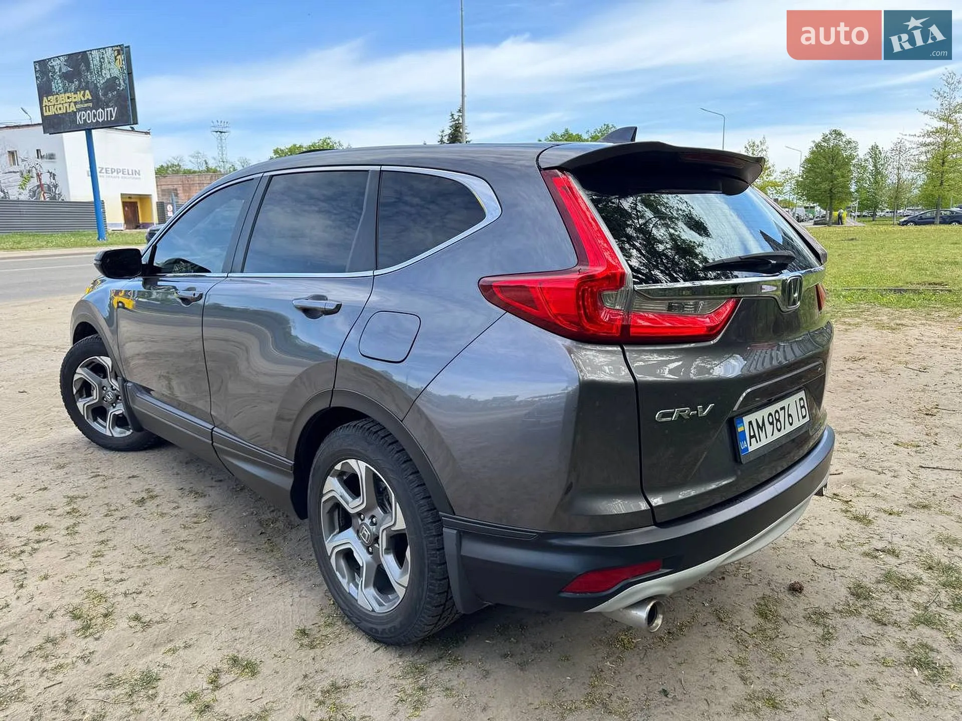 2017 Honda CR-V - мініатюра 5