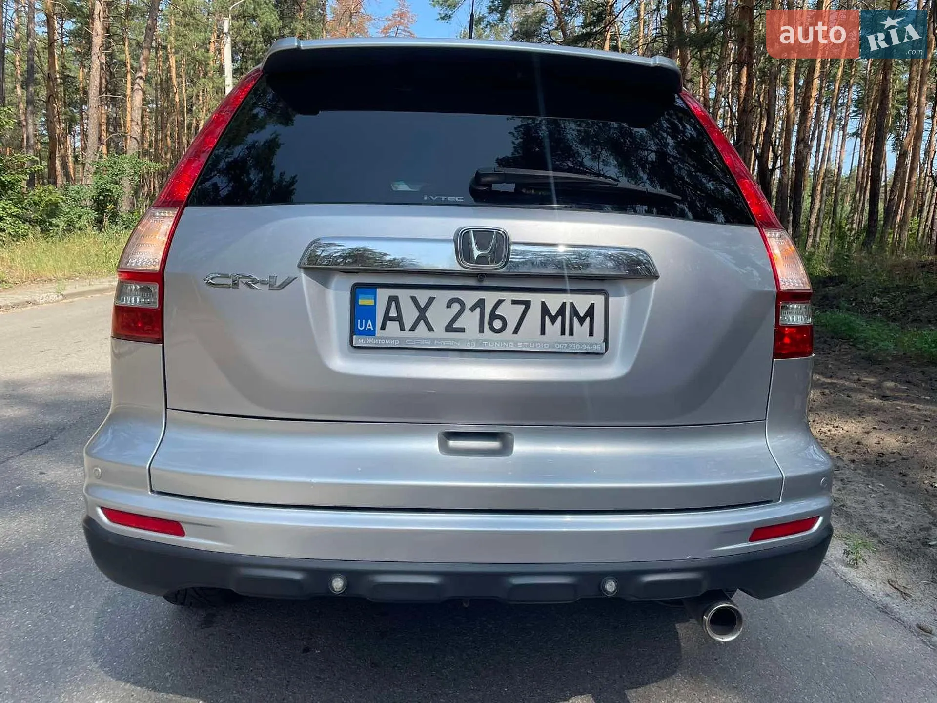 2010 Honda CR-V - мініатюра 9
