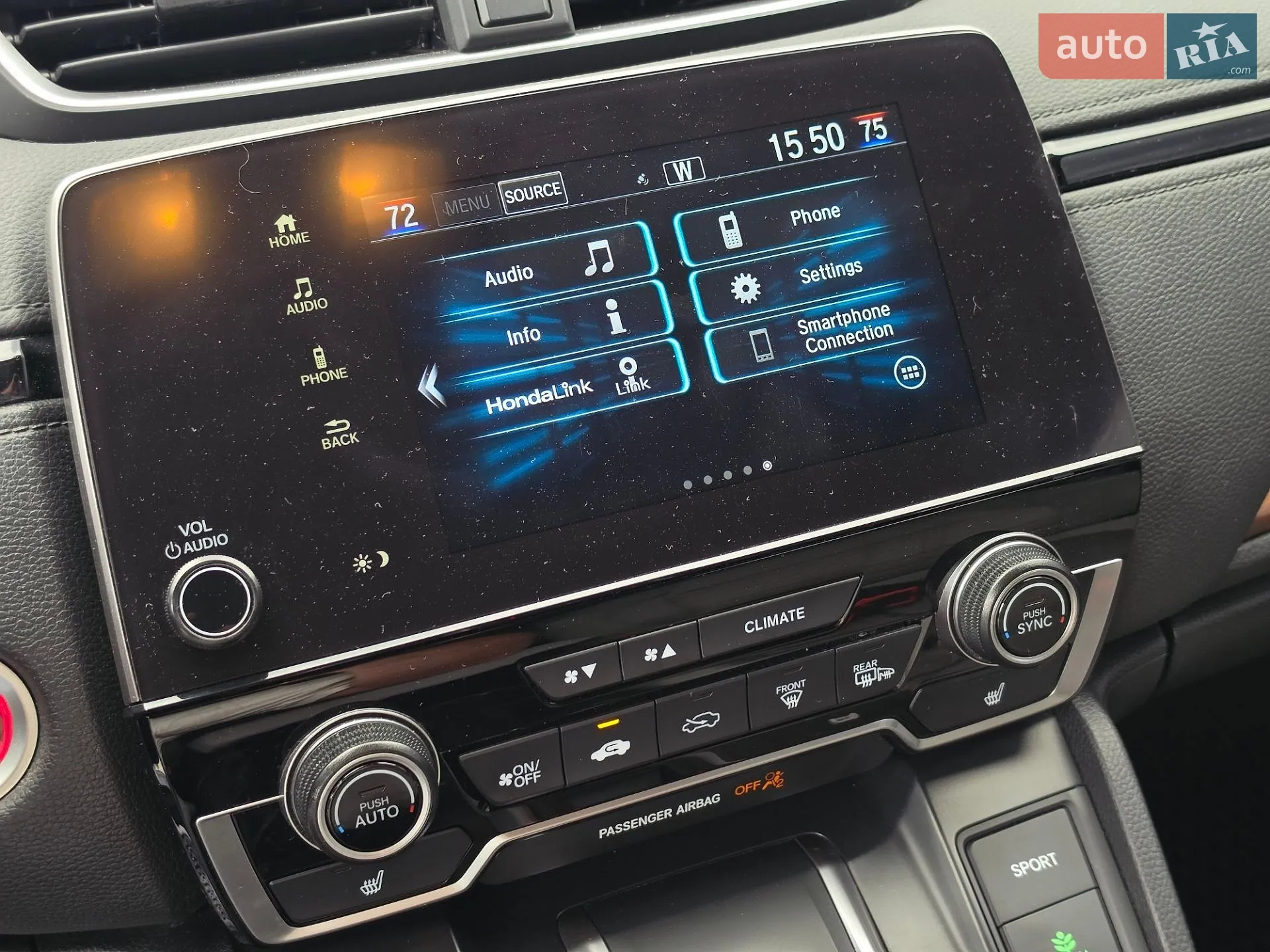 2021 Honda CR-V - мініатюра 27
