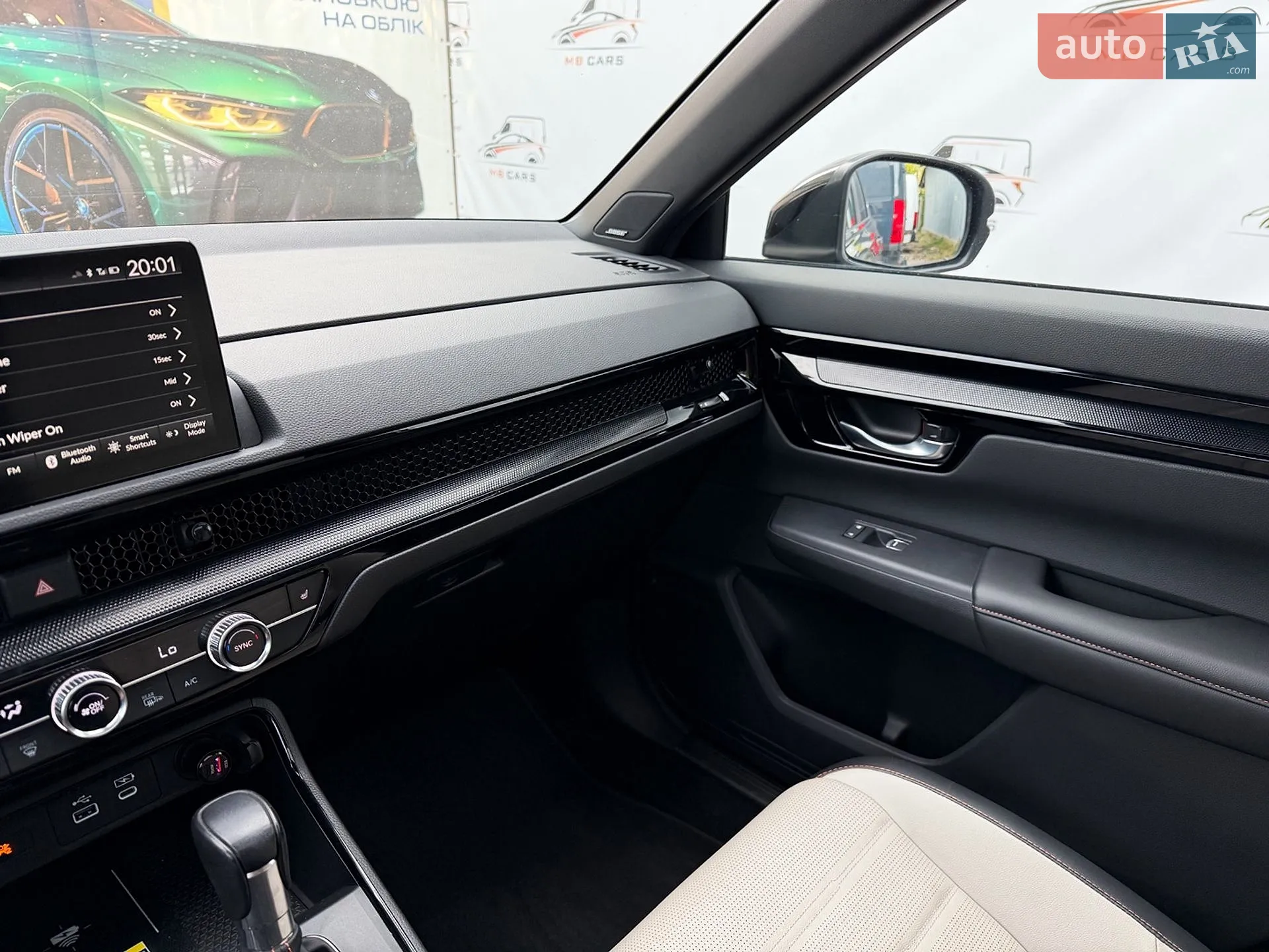 2023 Honda CR-V - мініатюра 22