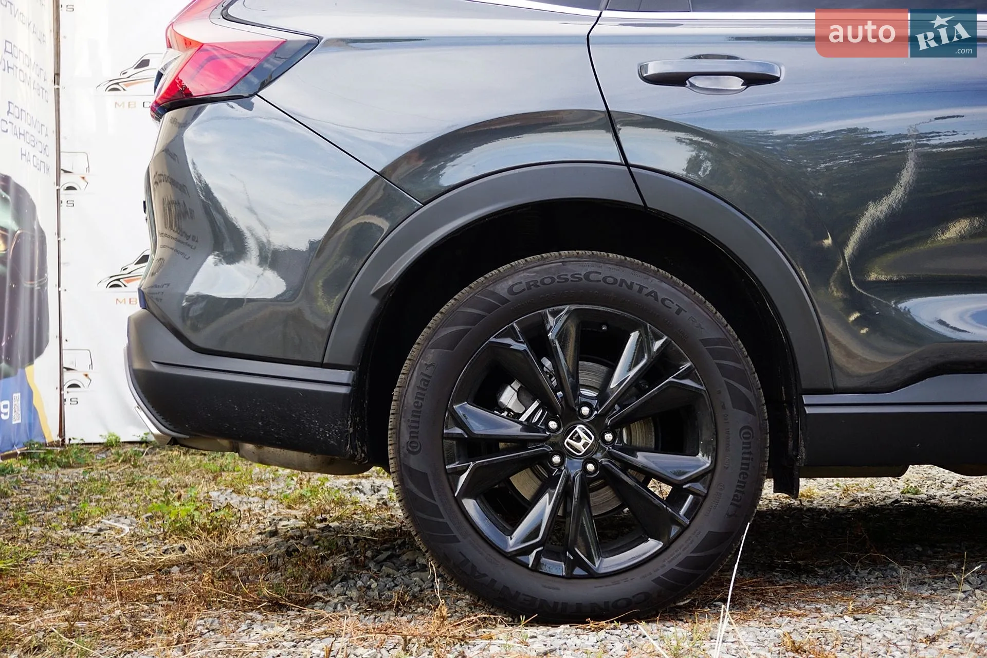 2023 Honda CR-V - мініатюра 58